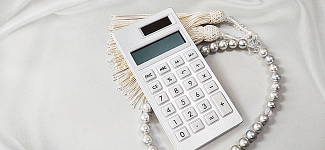 家族葬の費用を徹底解説｜内訳・相場・費用を抑える方法