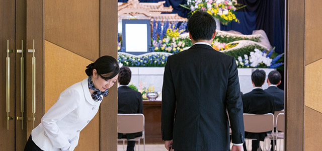 一般葬との比較