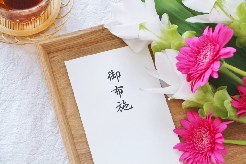 家族葬のお坊さん費用でよくある疑問