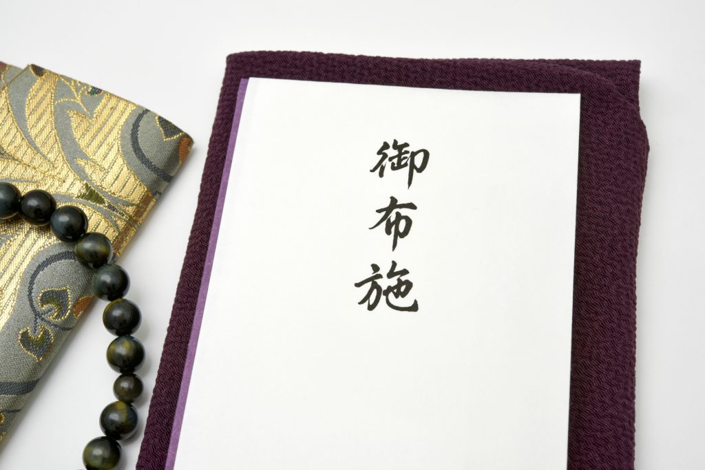 家族葬の費用内訳を詳しく知る