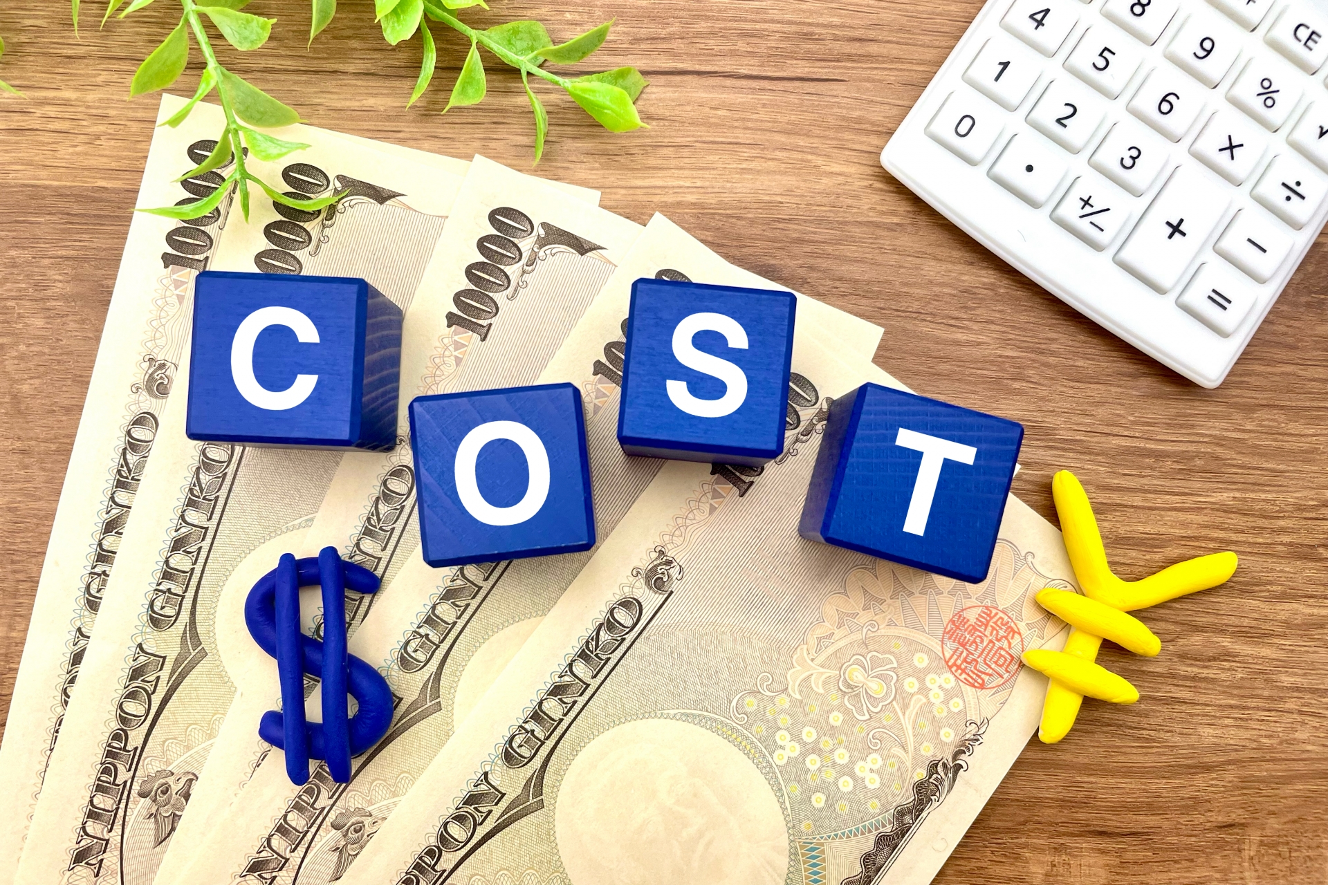 家族葬の料金を構成する主要な費用項目