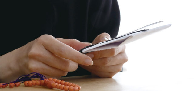 後日弔問の持ち物|香典・お供え物の選び方