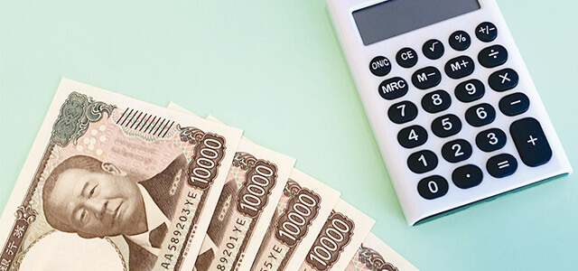 葬祭扶助制度で支給される金額と費用の範囲