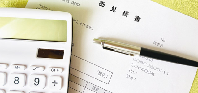 人数別の家族葬の費用相場(10人・30人・50人)