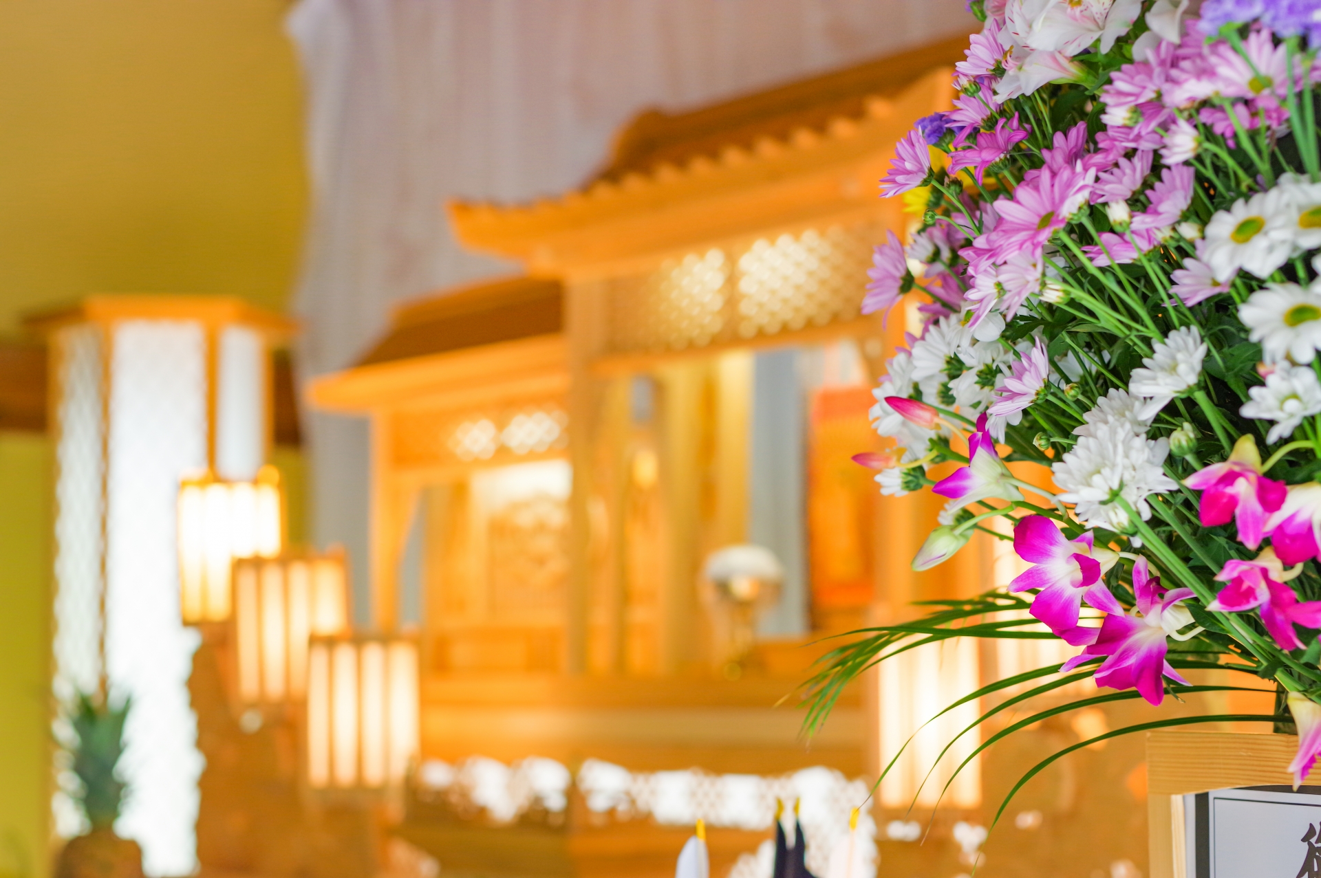 家族葬200万円の内訳を徹底解説！適正価格で後悔しない葬儀を実現する方法