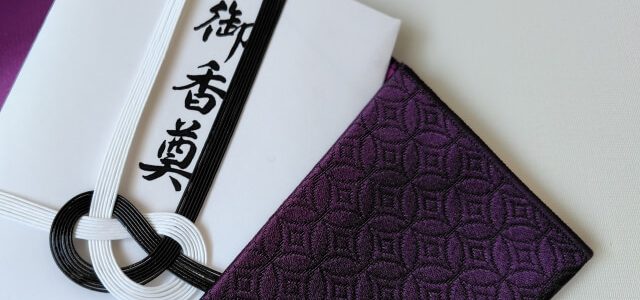 10人の家族葬で実質の持ち出し額を計算する方法