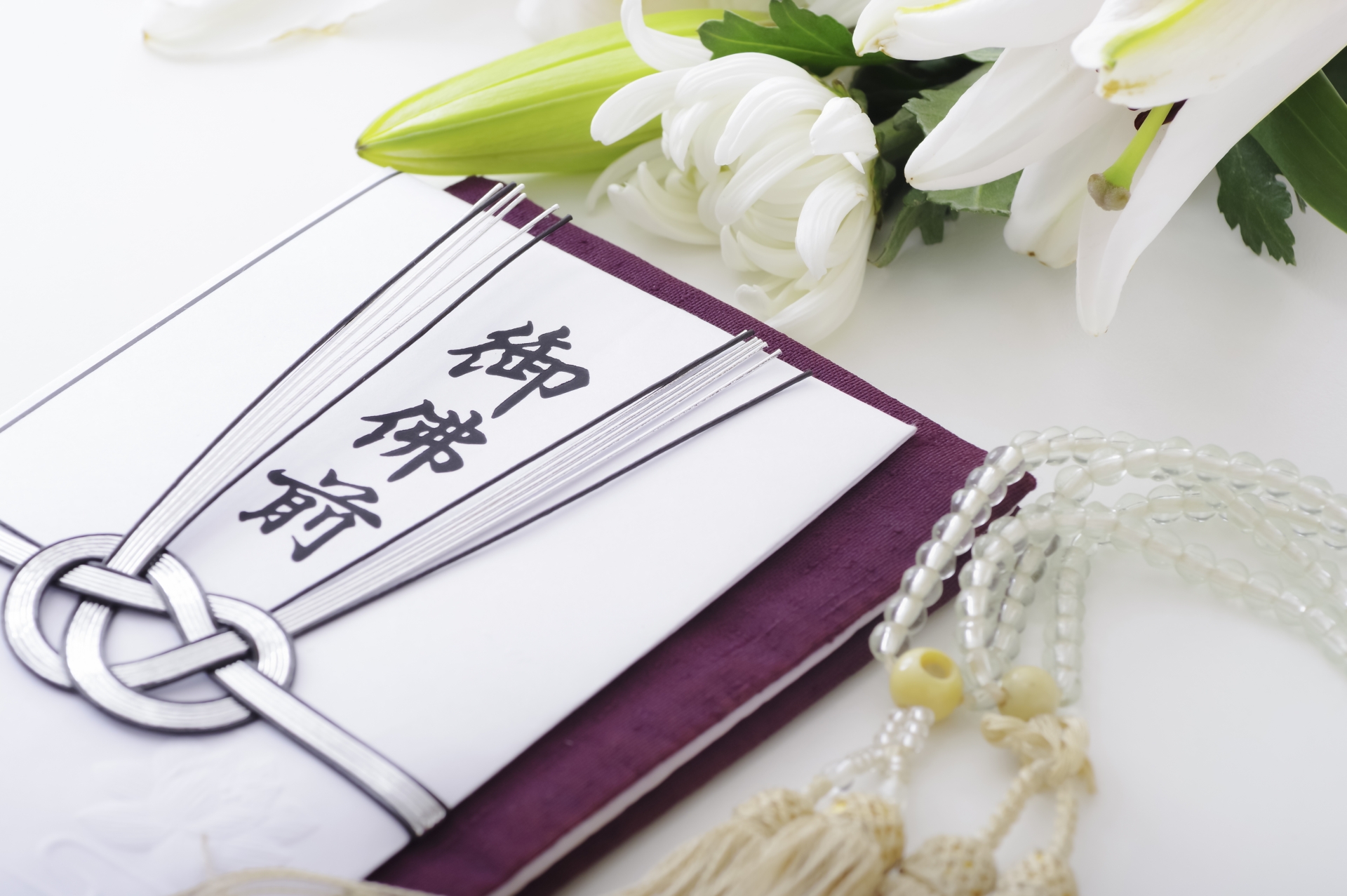 家族葬100万円の内訳と費用を抑える5つの実践的な方法