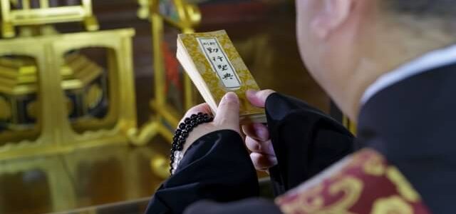 家族葬のお布施費用の相場と内訳