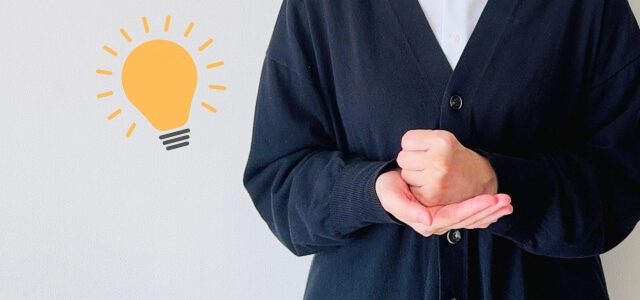 互助会で家族葬の費用を払う前に知るべき4つの注意点