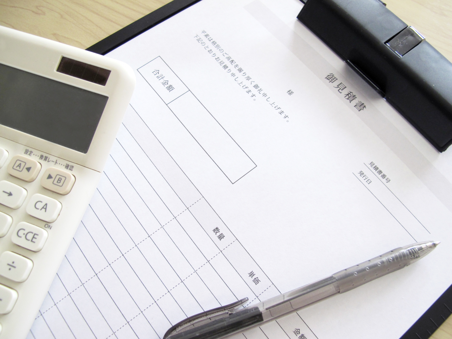 家族葬の費用は大阪府内でどう変わる？初めてでも迷わない見積もりの見方