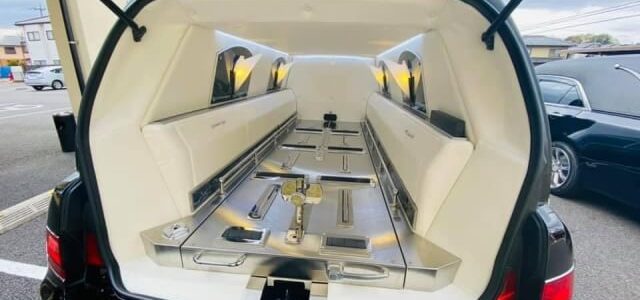 確認しないとそのまま入る項目