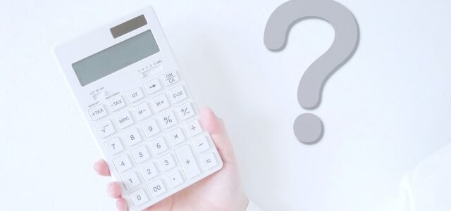 家族葬の費用が高いと感じる理由と一般的な相場